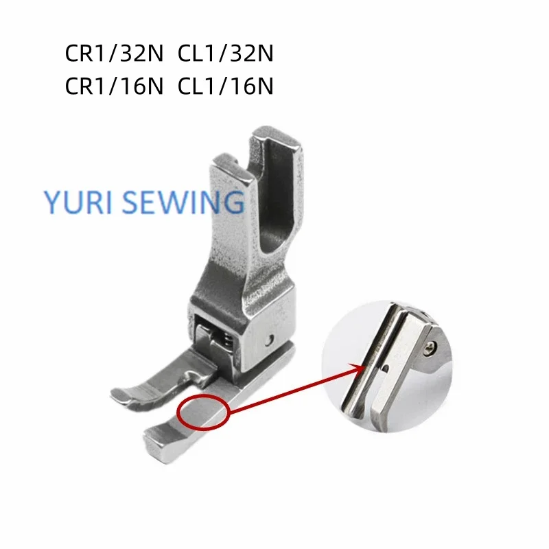 CR1/32N CL1/32N CR1/16N CL1/16N high and low presser foot with groove 0.1 high-quality all-steel industrial sewing machine parts