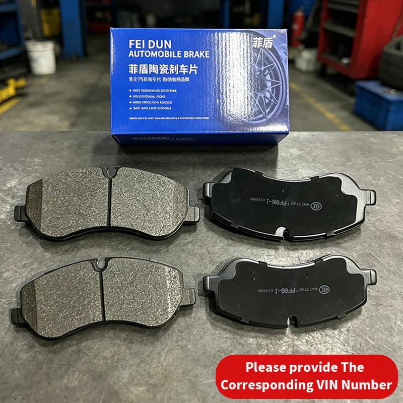 Ceramic formula car brake pads Front OE B3501045BA01 B3501045BK01 Rear OE B3502035BA01 B3502035BK01  For FAW Bestune B70 T77