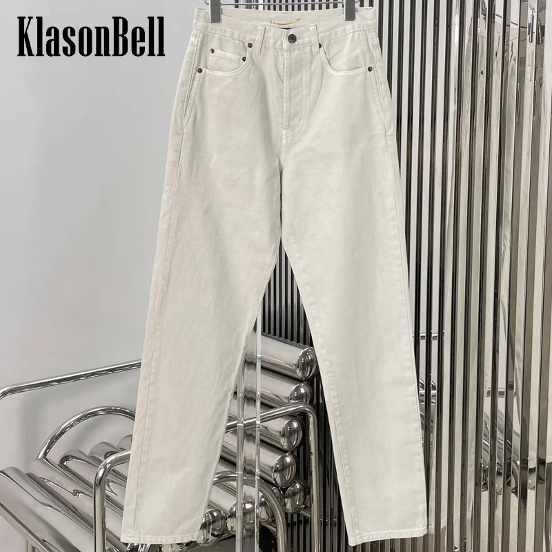 

7.22 KlasonBell Women Fashion Celebrity Same Washed Distressed Denim Pants Jeans High Waist Straight Jeans