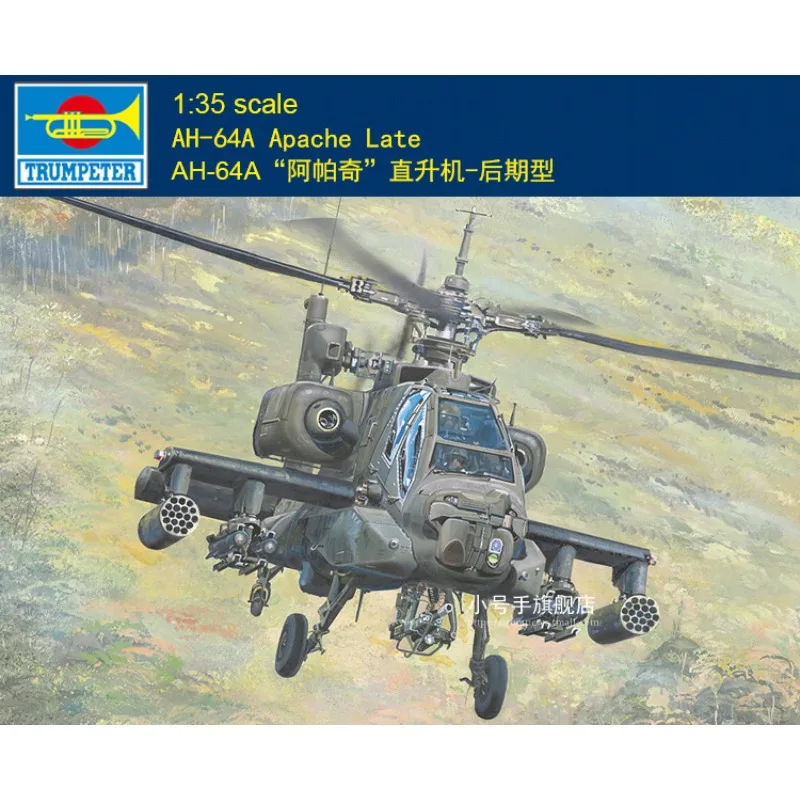 

Комплект пластиковой собранной модели самолета Trumpeter 05115 AH-64A Apache Late 1/35