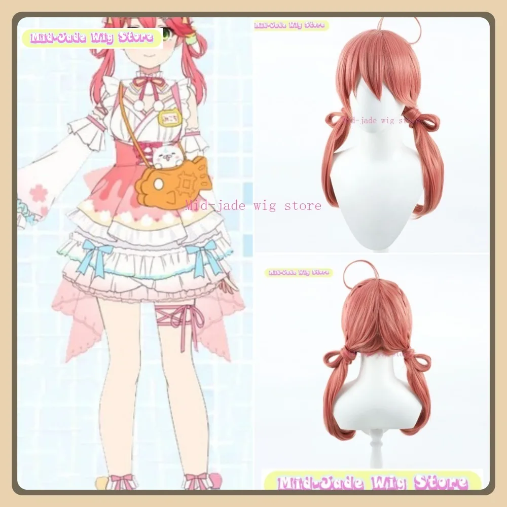 منتصف اليشم شعر مستعار مخزن Hololive ساكورا ميكو السنة الجديدة شعر مستعار تأثيري أنيمي لعبة لعب الأدوار هالوين زي الدعائم الشعر الاصطناعية