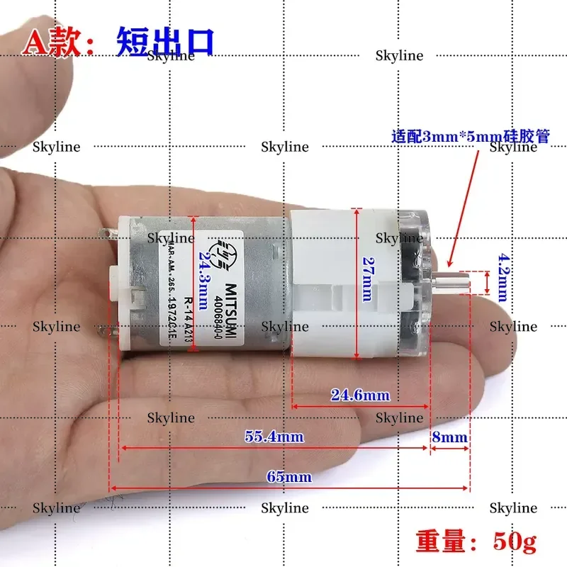 For MITSUMI DC5V 6V 370 Silent Air Pump MAP-AM-265 R-14 Sphygmomanometer Pump