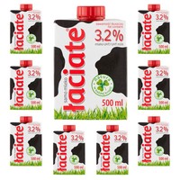 Spotted Milk UHT 3,2% 500 ml x 8 pieces