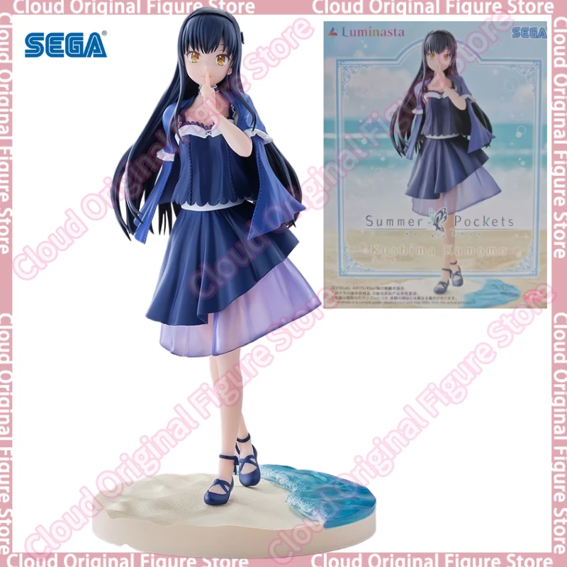 

In Stock 100% Original SEGA Luminasta Summer Pockets Kushima Kamome Anime Figure Model Collection Doll Toy Gift