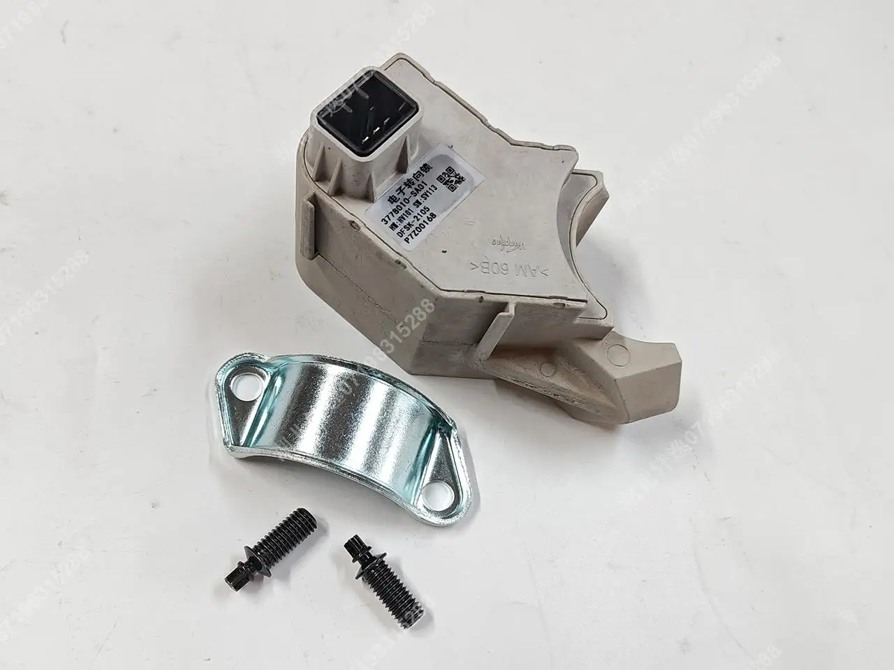 Electronic Steering Column Lock 3778010-SA01 for Dongfeng Glory 580 Spare Parts