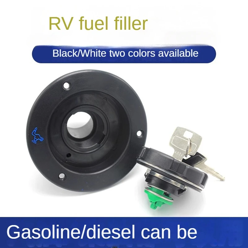 RV modification supplies, refueling port outer cover, yacht trailer refueling lock cover accessories and equipment