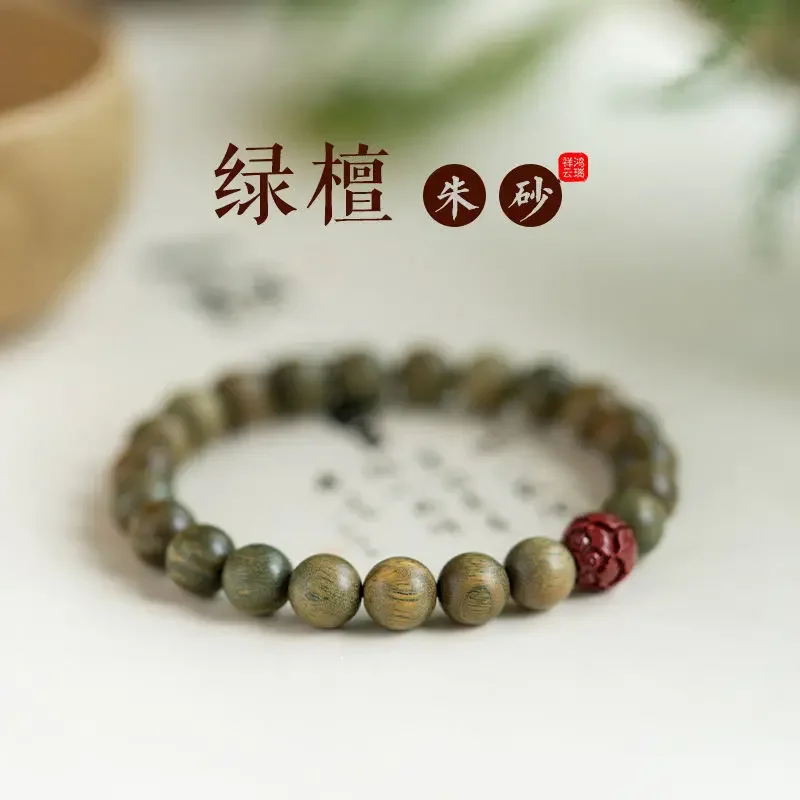 Green Sandalwood Lotus Cinnabar Bracelet Wooden Buddha Beads Unisex Bring In Wealth and Treasure Handstring Couple Jewelry Gift