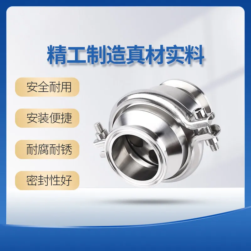 304-stainless-steel-sanitary-tri-clamp-check-valve-non-negative-pressure-inline-one-way-valve-for-water-pipe-system