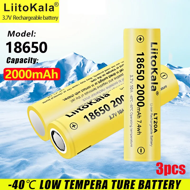 3pcs LiitoKala LT20A 18650 3.7V แบตเตอรี่ 2000mAh แบตเตอรี่ลิเธียมแบบชาร์จไฟได้สําหรับ Strong Light ไฟฉายไฟหน้าโทรศัพท์มือถือ