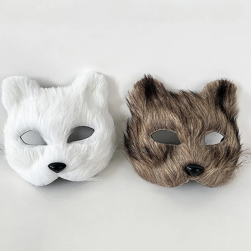 هالوين تأثيري حزب الاكسسوارات ديي ، فو الفراء الثعلب قناع ، فروي نصف وجه حيوان قناع القط ، 1 DIY