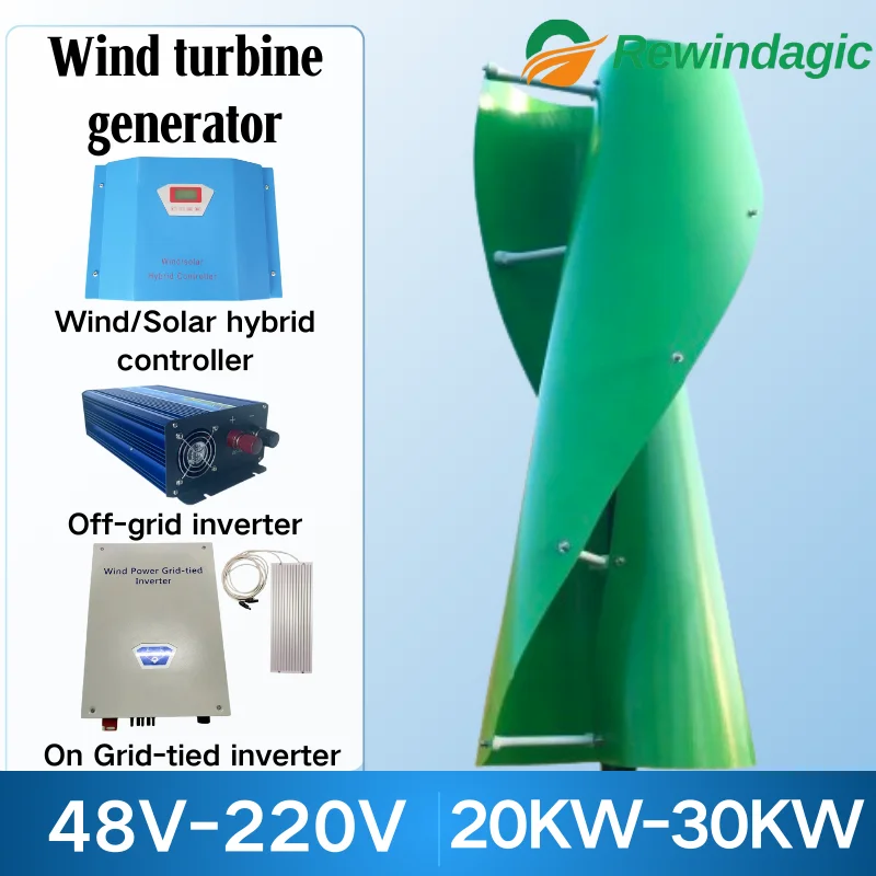 

Wind Power generator 30KW 20KW Vertical Wind Turbine With Hybrid Controller with Off-Grid Inverter on grid-tied inverter