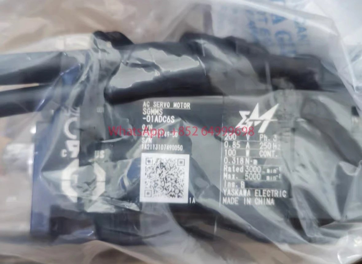 Новый серводвигатель SGMMS-01ADC6S 100 Вт