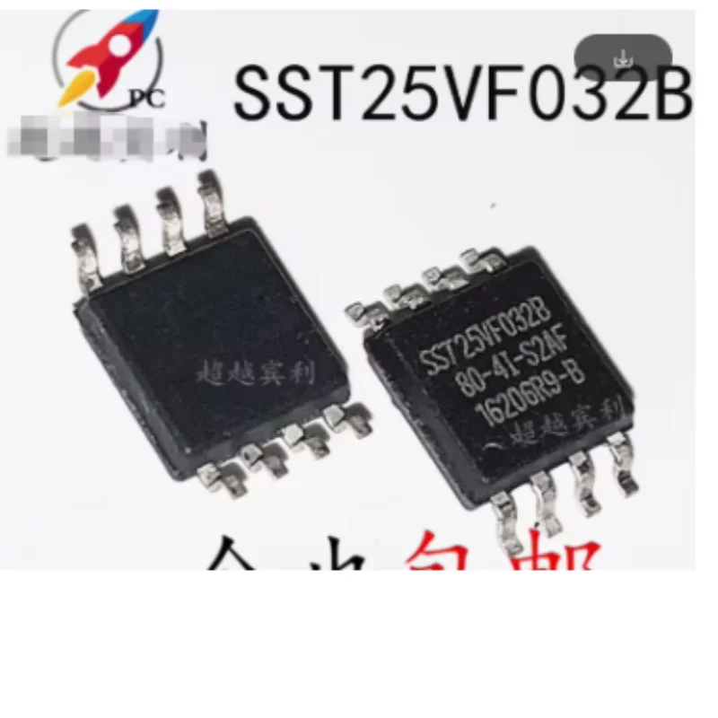5PCS SST25VF032B-80-4I SST25VF032B Serial SPI Flash 32M Bit SOIC8 Industrial Memory Chip
