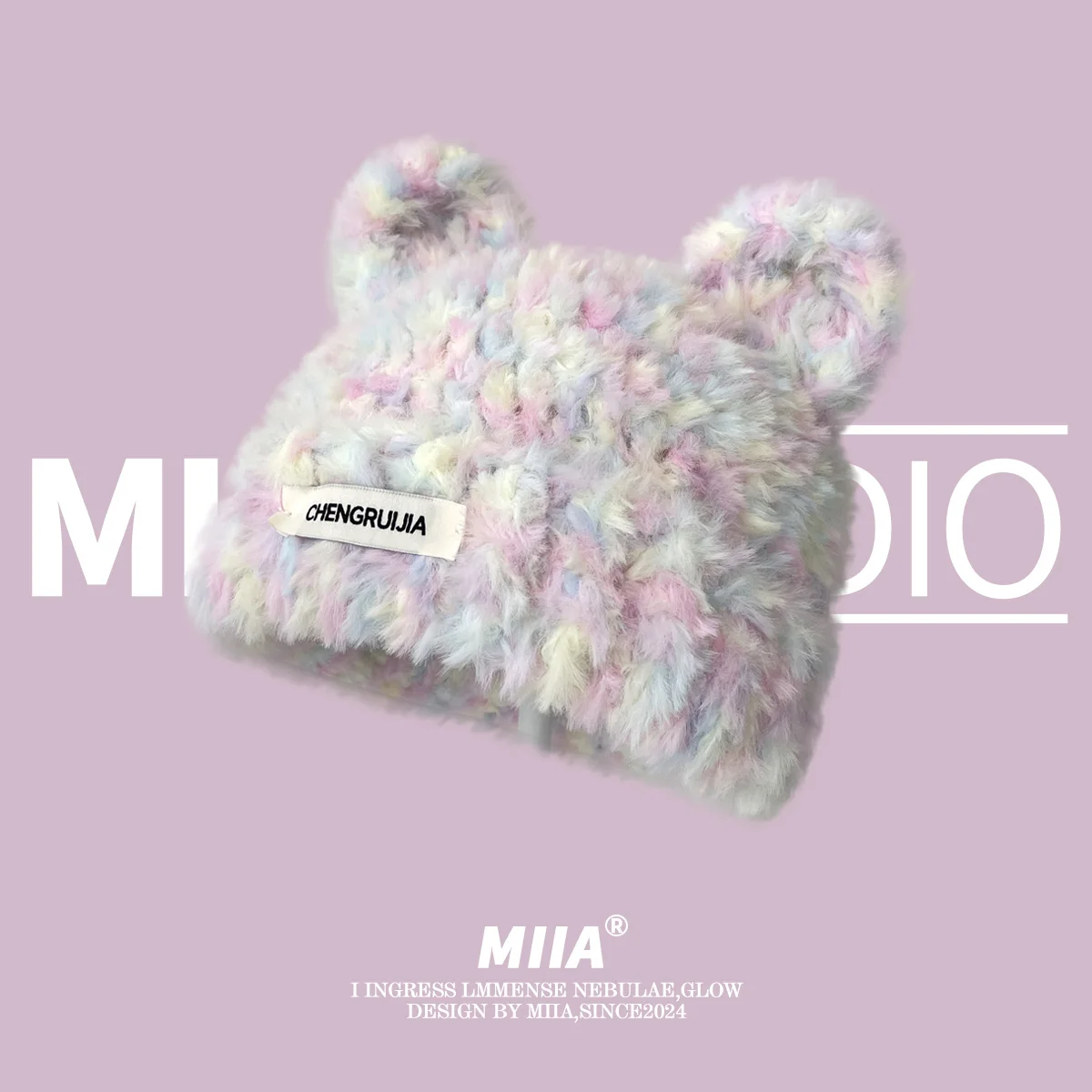 Słodkie kolorowe uszy niedźwiedzia Dzianinowa wełniana czapka Mieszana nić Jesień Zima Ciepła ochrona uszu Pullover Hat Cute Dopamine Beanie Cap