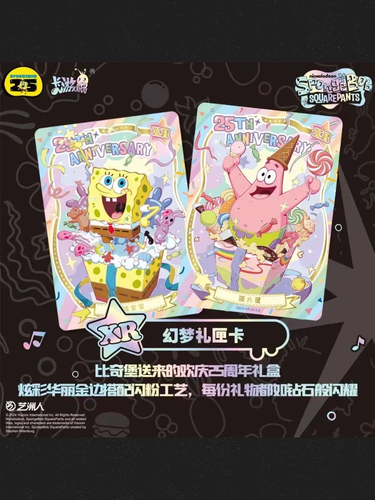 KAYOU Genuine Spongebob Fun Time Special Pack 25th Anniversary Edition Animation Collection Card Kids Toys Christmas Gift