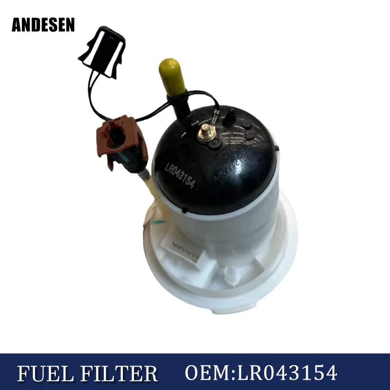 High quality gasoline fuel pump filter LR043154 LR014995 is suitable for Land Rover Range Rover 5.0L 2010-2012