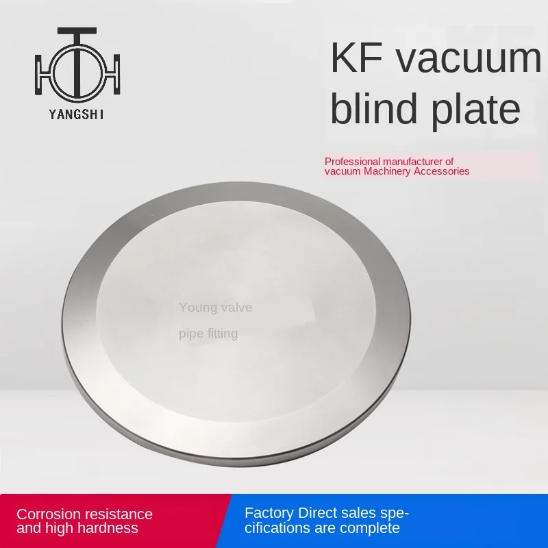 Vacuum Blind Plate Stainless Steel Quick Mount Blind Plate Vacuum Plug Muff Board KF10 KF16 KF25 KF40 KF50