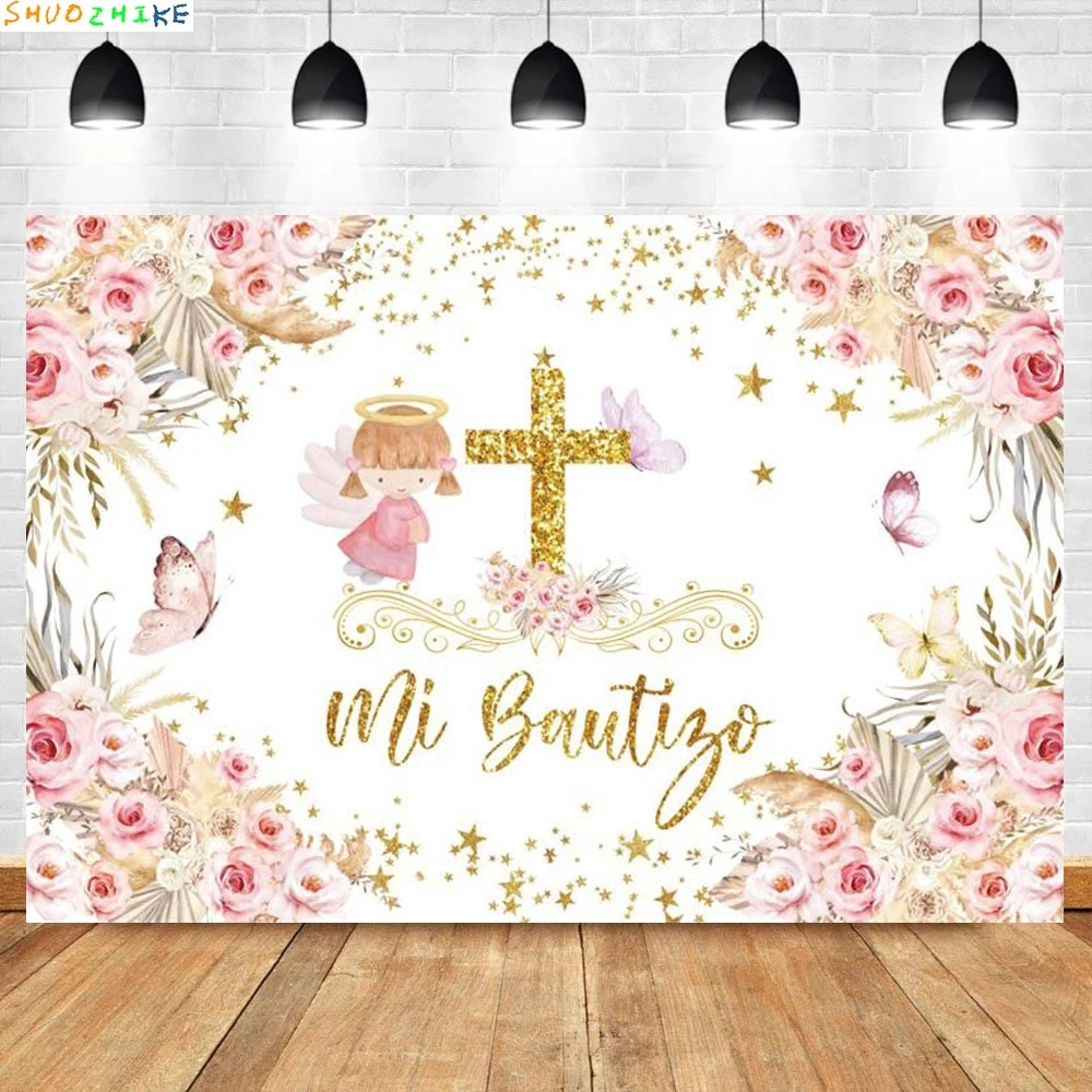 Mi Primera Comunión التصوير خلفية فتاة المعمودية الذهب الصليب حمامة زهرة الأولى بالتواصل خلفية التعميد استوديو الصور