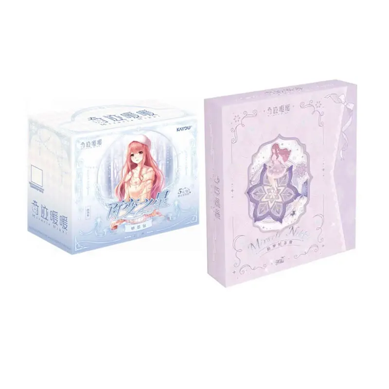 KAYOU Miracle Nikki Series 3 Miao Si Pack Series 2/Series 1 Versatile Stars BP Card Genuine Anime Card Album Collection Card