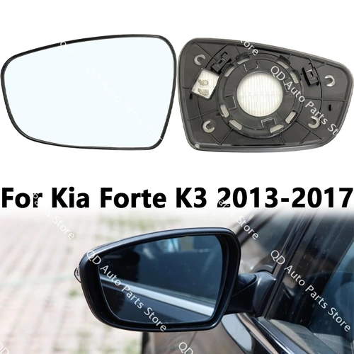 Accesorios de coche para Kia Forte K3 2013-2017 lentes de espejo retrovisor lente de cristal reflectante lateral Exterior con calefacción