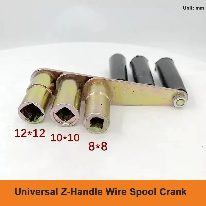 1/2/5Pcs Universal Steel Wire Spool Crank Handle 10MM Square Hole  Manual Wire Feeding Handle / Fast Wire Cutter Accessories