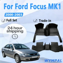 Custom Automotive Car Floor Mats For Ford Focus MK1 2000 2001 2002 2003 Auto Luxury Leather Men Women Car Mats Full Coverage