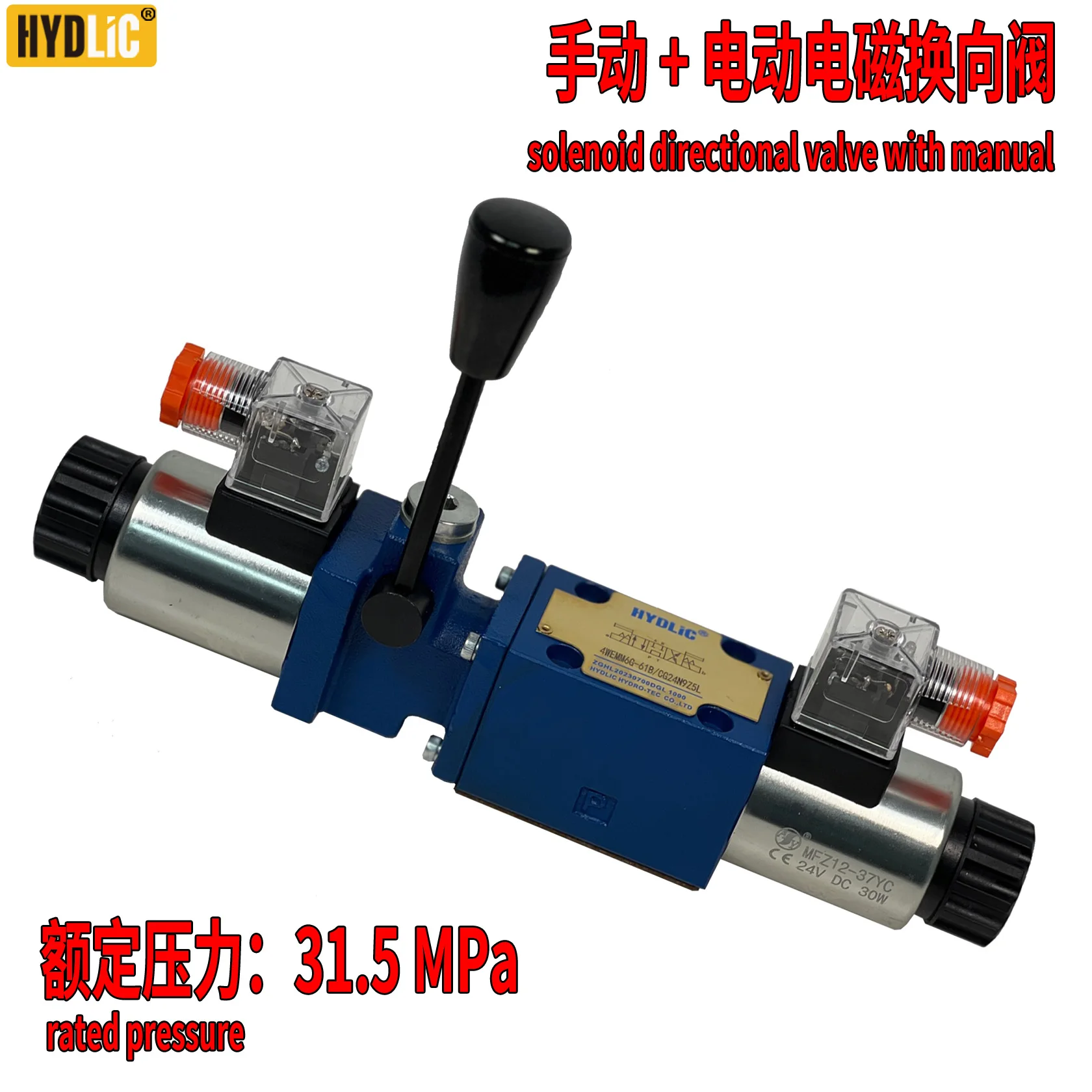 with manual Hydraulic Solenoid directional control valve 4WEMM6G/E/J/H/D voltage AC220V DC24V 110V 12V Directional Valve