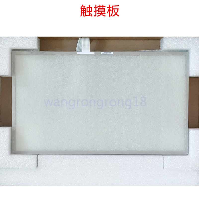 

New Original Touch Panel for T156S-5RBF01N-0A18R0-300FH 15.6 Inch