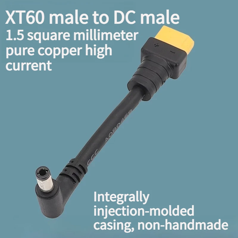 High Current DC5525 Bent Plug To XT60 Male Adapter Wire 0.25-1M 1.5mm² Drone Power Cable