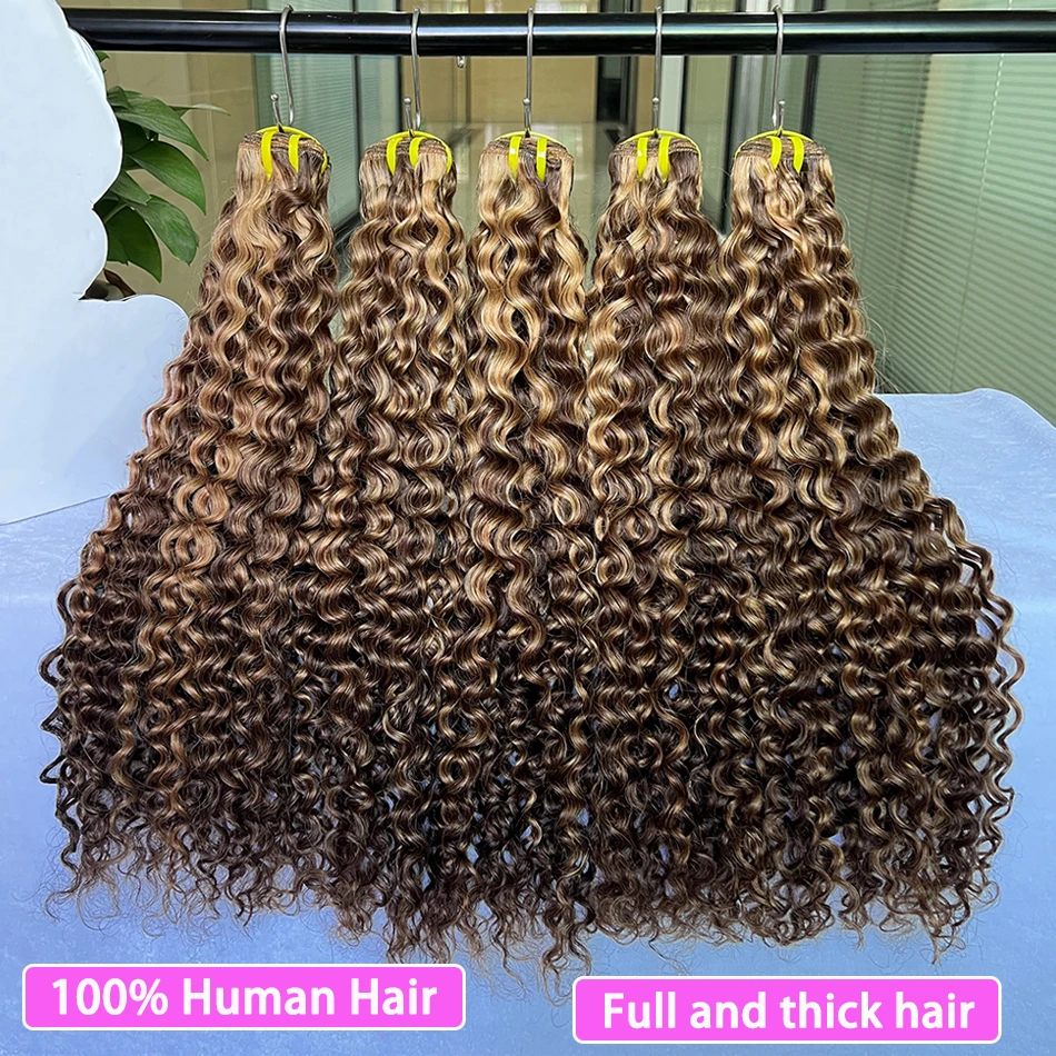 P4/27 Highlight Col… - image