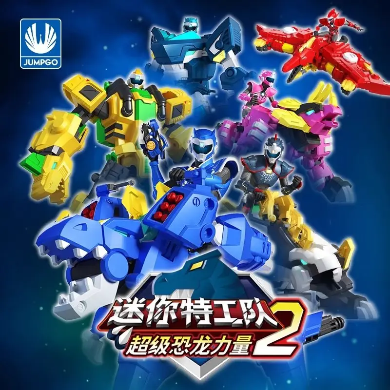 Miniforce Super Dino Power 2 Transforming Mecha - 5 - in - 1 Dino Robot Toy for Kids, Christmas Gift with Sound & Light