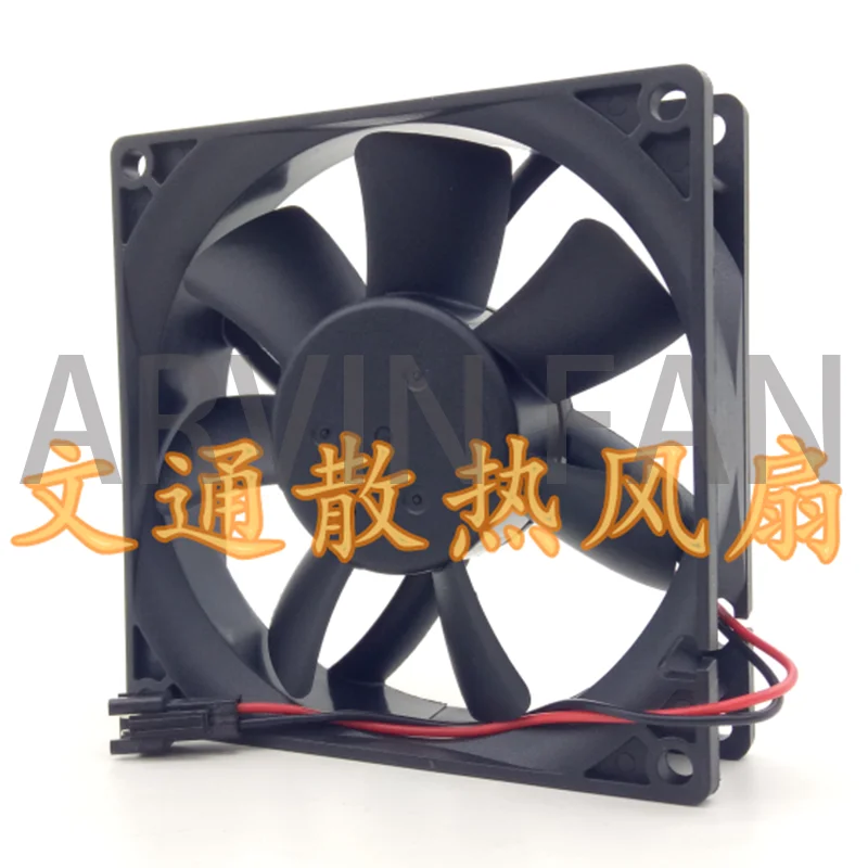 Ventola inverter DC24V 0,19 A DBA09225B24H 9025 0,50 A