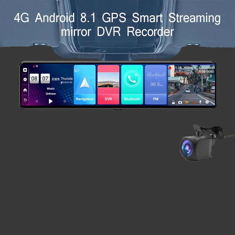 12 inch Android 8.1 GPS Car RearView Mirror Dual Lens Camera recorder 4G Dash Cam 2GB+32G GPS Navigator monitor black box