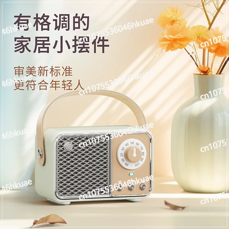 New Third-generation HM11 Retro Wireless Bluetooth Speaker Mini Portable Subwoofer Outdoor Small Audio Gift Model