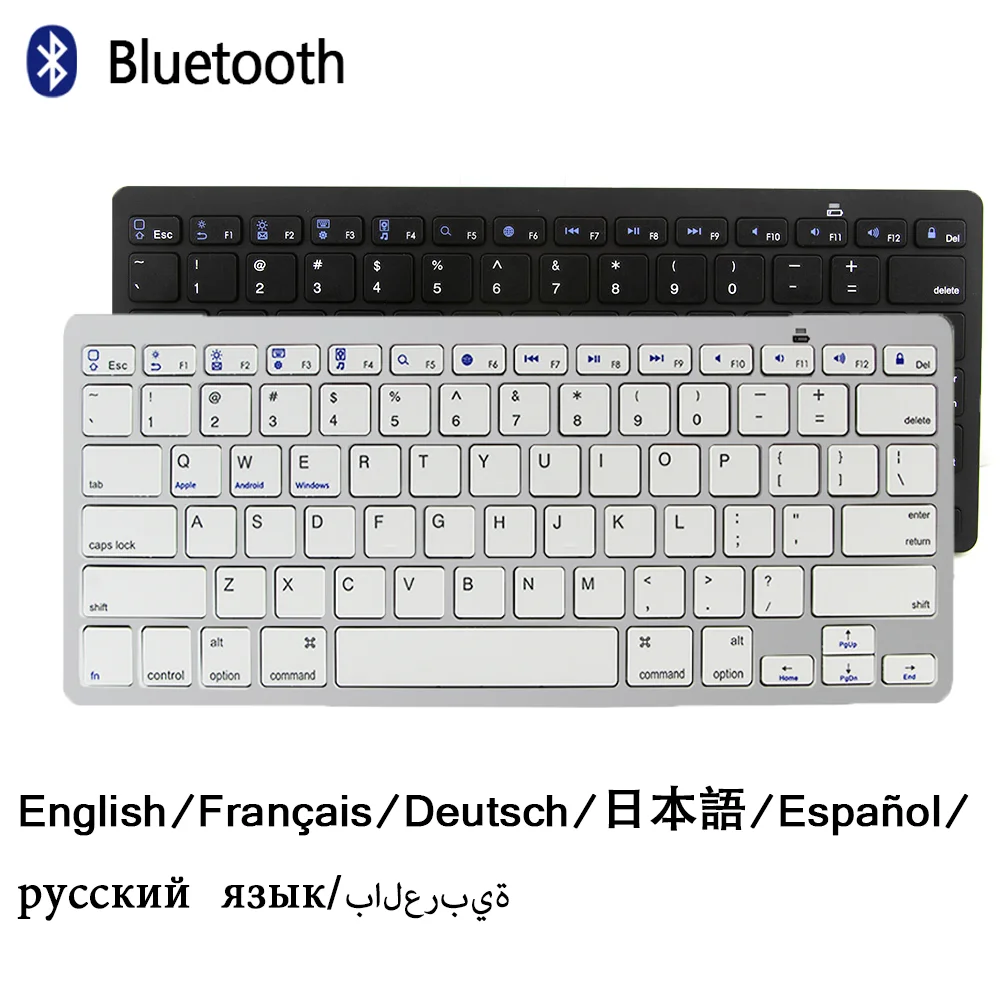 

Bluetooth Wireless Keyboard Ultra Thin English/Japanese/German/French/Spanish/Arabic/Russian Keyboard For Laptop PC Tablet iPad