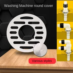 Stainless Steel Bathroom Floor Drain Cover Shower Drain Pipe Plug Proof Cover Sink Universal Hair Filter Hardware Accessories