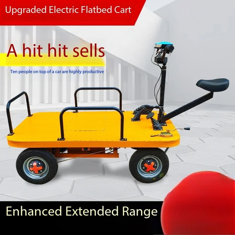 

Hand push station driving four-wheel electric flat plate upside down pulling goods handling construction site tools small cart