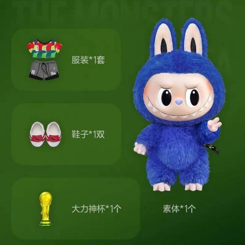 

Новинка 2026: POP MART LABUBU THE MONSTERS FIFA Catch The Win — виниловая плюшевая кукла, коллекционная фигурка в таинственной коробке, декор для дома, подарки, игрушки
