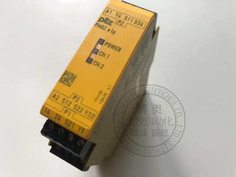 2025.4 Original Pie…