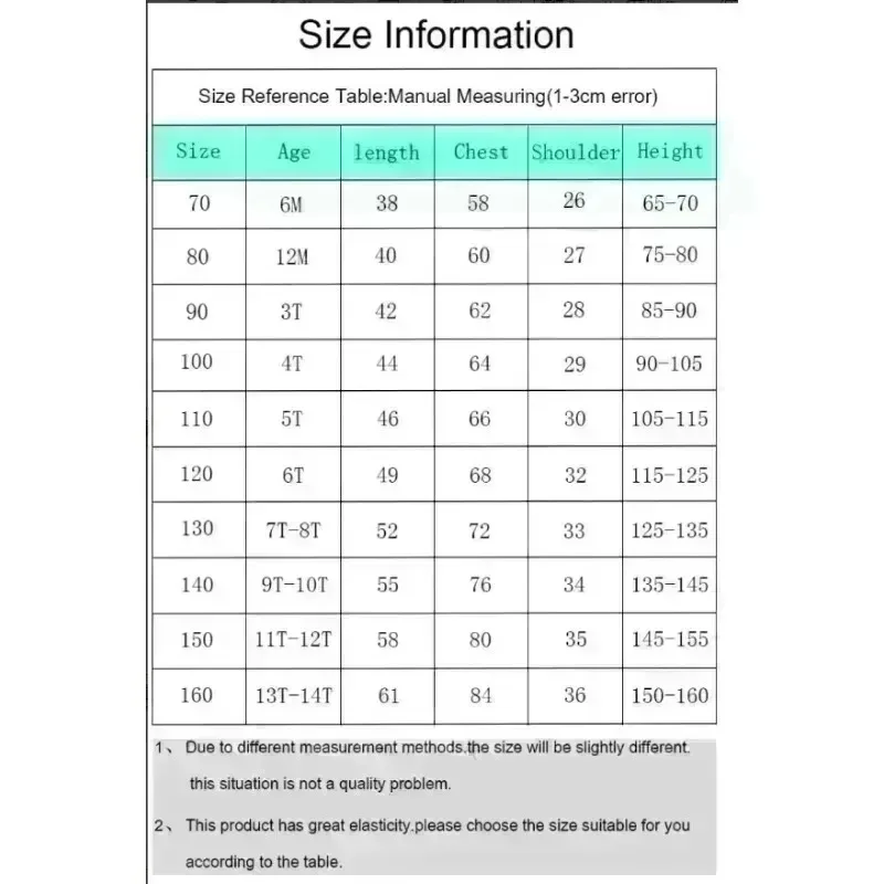 2026 Hot Captain Tsubasa Anime Men Women T-Shirt Japanese Flag Print Summer Short Sleeve Casual Tee Sport Kids Cycling T-Shirt - view 6