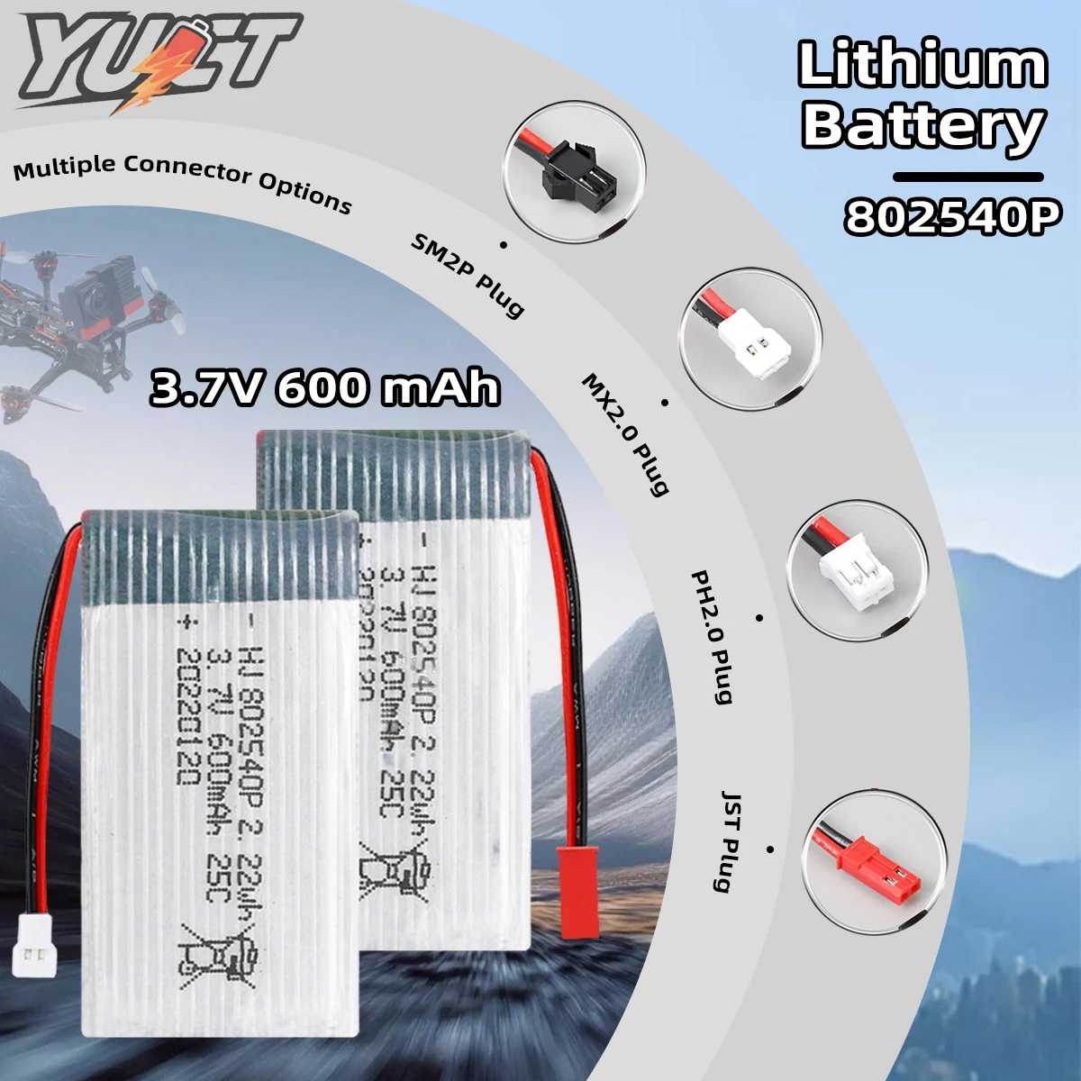 

YUCT High-Rate 3.7V Lithium Battery 600mAh 25C MX20 SM2P PH20 for Drone accessories with protective model airplane Liop battery