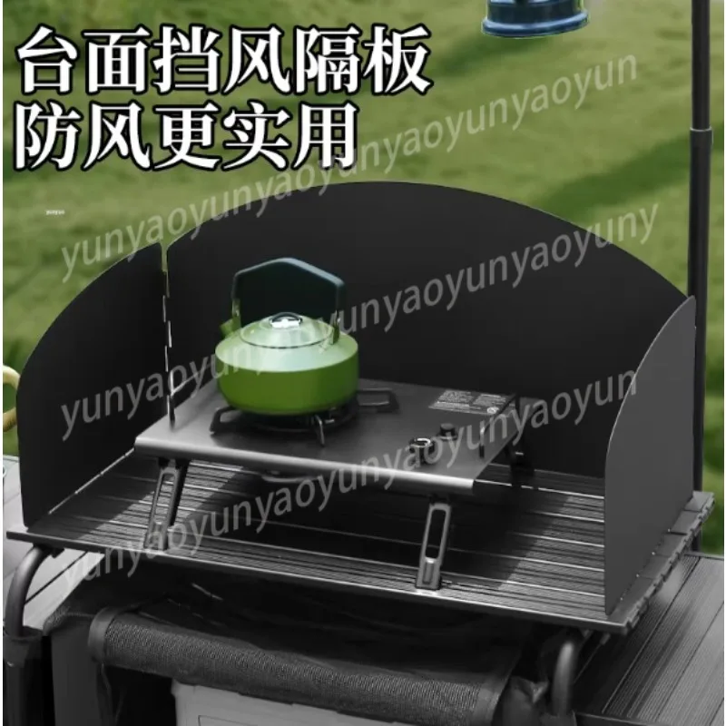 Outdoor Full Aluminum Alloy Mobile Kitchen Foldable Multi-function Table Picnic Camping Kitchen
