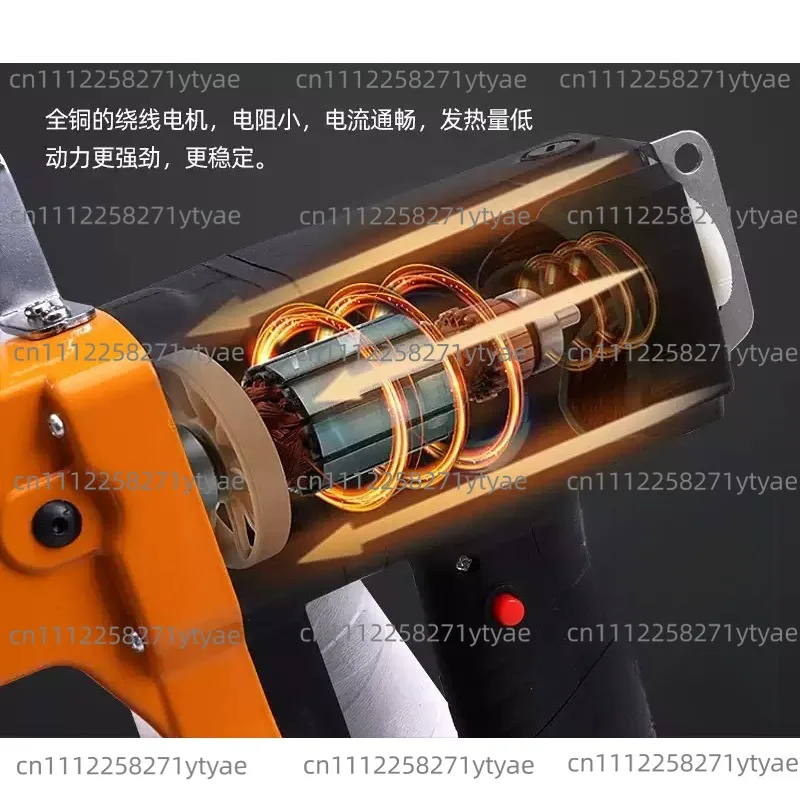 Handheld Mini Rechargeable Bagging Machine for Woven Bags, Wireless 919