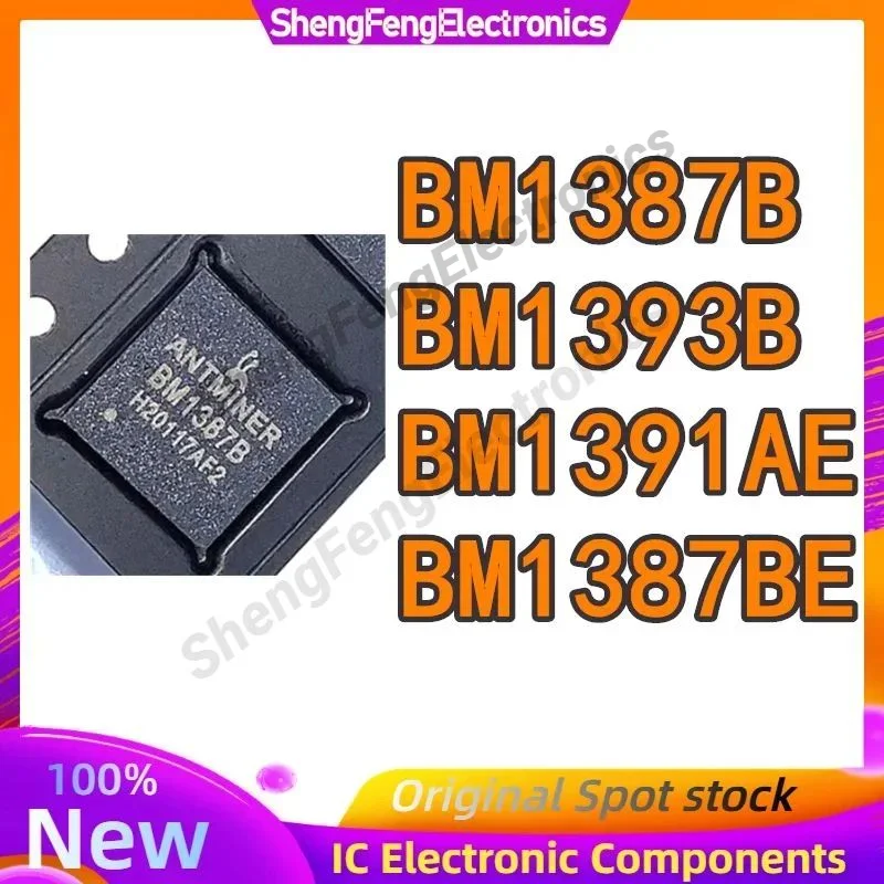 

5 шт. BM1387B BM1393B BM1391AE BM1387BE микросхема 100% новый оригинал на складе
