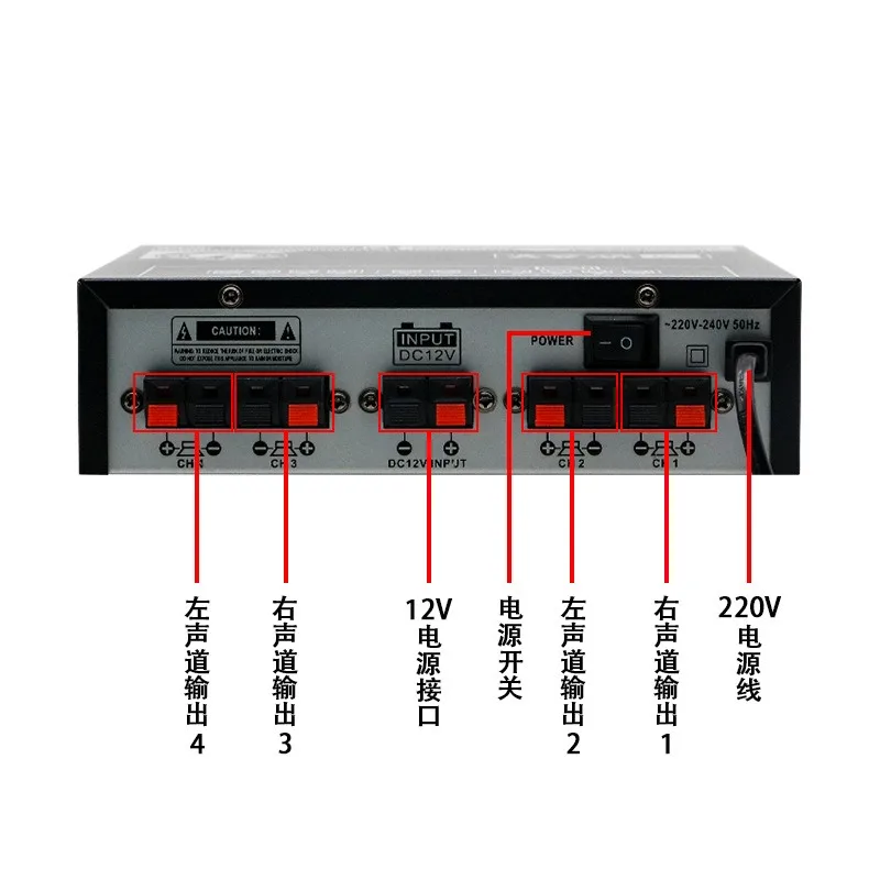 High-power power amplifier for bird's nest breeding farm