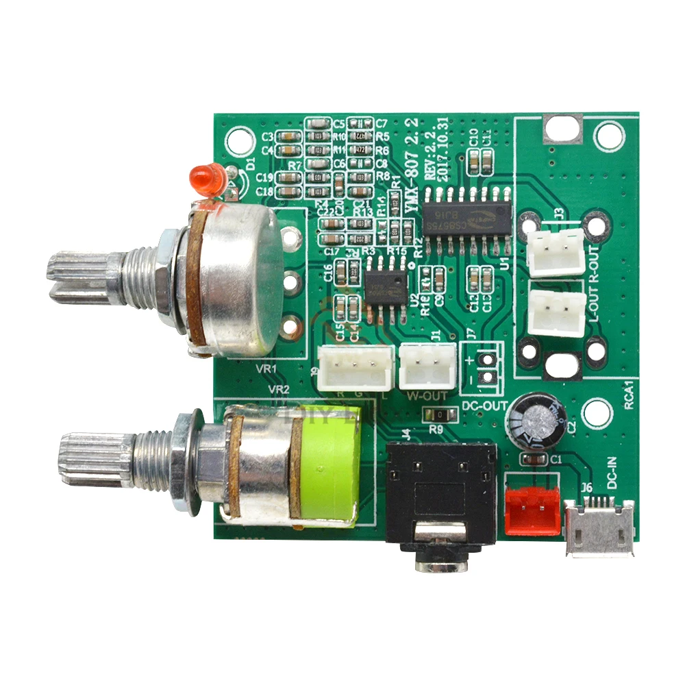 CA-6968 2.1 Channel 5V 20W 2*5W+10W Multi-Function Power Amplifier Audio Board Accessory for Audio Products