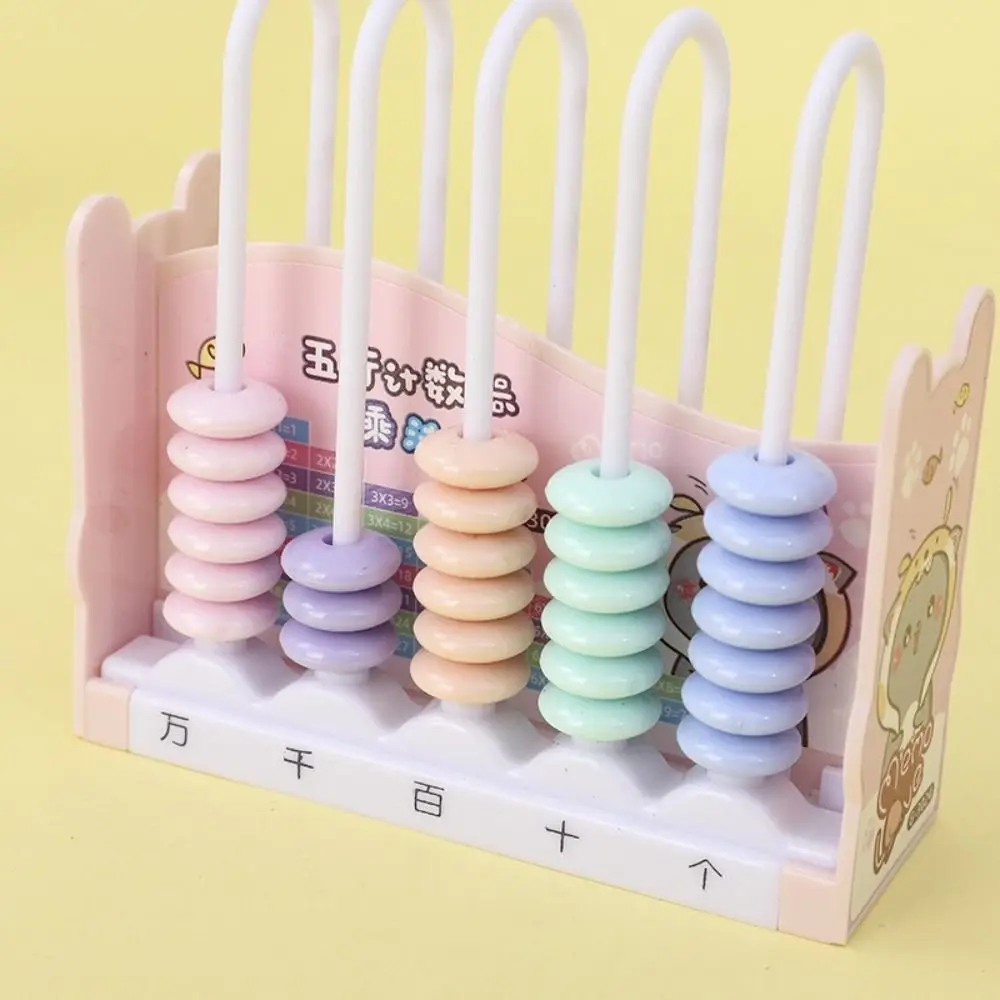 Plastic Abacus Blue Pink Educational Arithmetic Calculation Tool Parent-child Interaction Math Number Learning Toy School Home