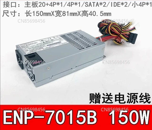 

Новый Yiheng Flex маленький 1U 7660B 300-600 Вт модифицированный полный модуль питания ITX шасси diy nas