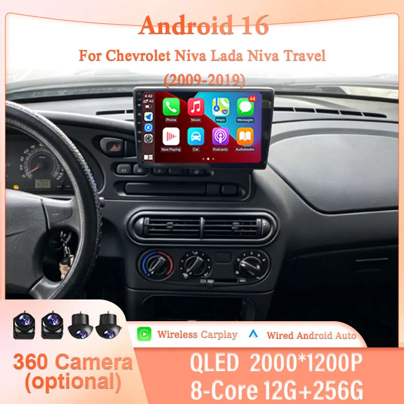9-Zoll Android 16 für Chevrolet Niva Lada Niva Travel 2009-2019 Auto-Multimediaplayer Kabelloses CarPlay GPS-Navigation BT Geteilter Bildschirm QLED