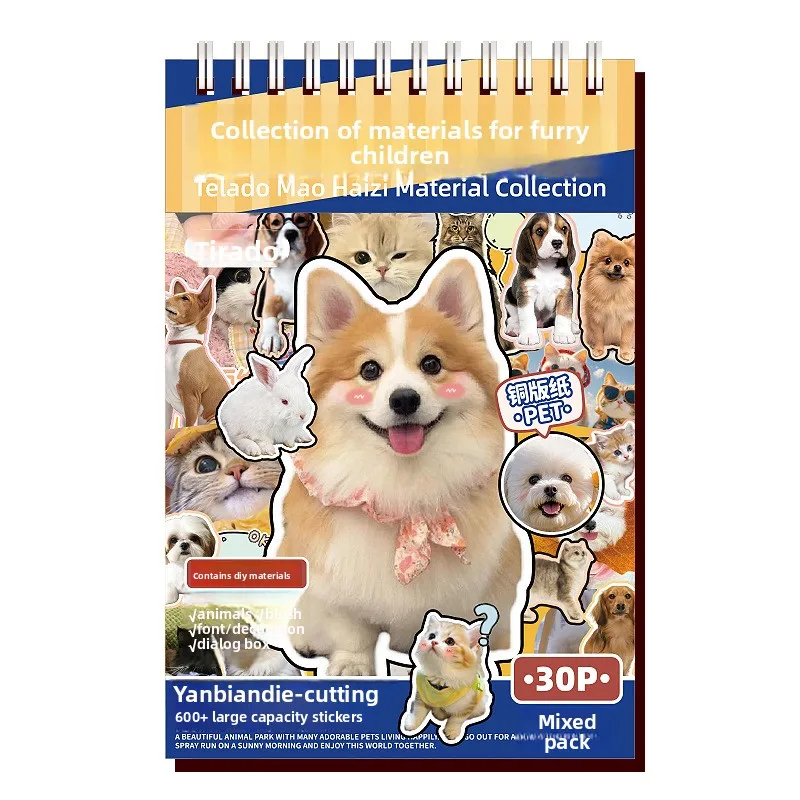 New Material Popular Hot Selling Collection Cute Cartoon Animal Stickers Die Cutting Handbooks Stickers Picture Books
